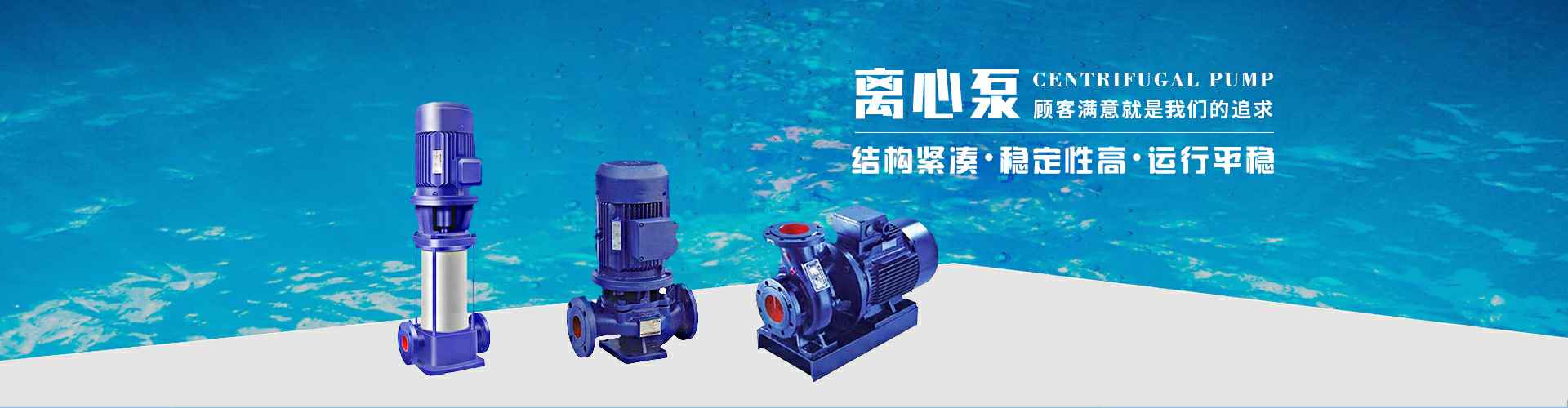 重庆阳光个性化礼品定制有限公司